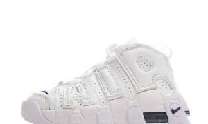 Nike UPTEMPO - Enfant