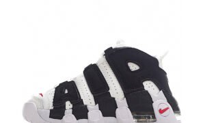 Nike UPTEMPO - Enfant