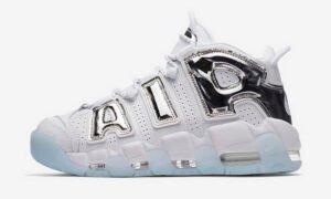 Nike Air More Uptempo Silver