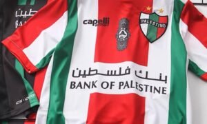 Maillot de foot - Palestine
