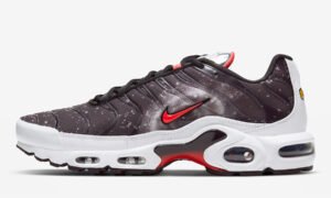 Nike TN  Air Max Plus Supermova 2020