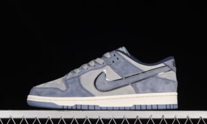 Nike OTOMO KATSUHIRO SB DUNK LOW STEAMBOY