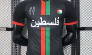 Maillot de foot - Palestine