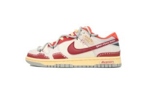 NIKE DUNK x Comme des garçons