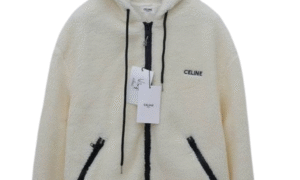 Gilet Veste Polaire Céline