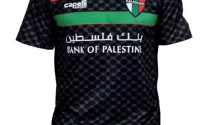 Maillot Palestine 2025/2026