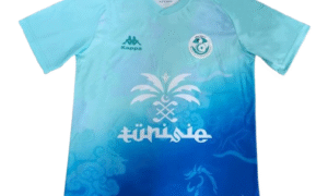 Maillot De Football Tunisie 2025/2026